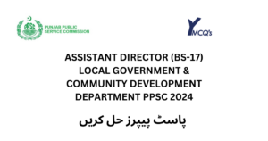 Assistant Director Local Government 2024 MCQs | PPSC MCQs