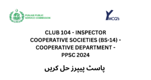 Inspector Cooperative Societies 2024 PPSC MCQs