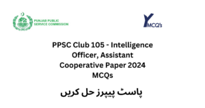 PPSC Assistant Cooperative Societies 2024 MCQs