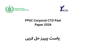 PPSC Corporal CTD 2024 MCQs